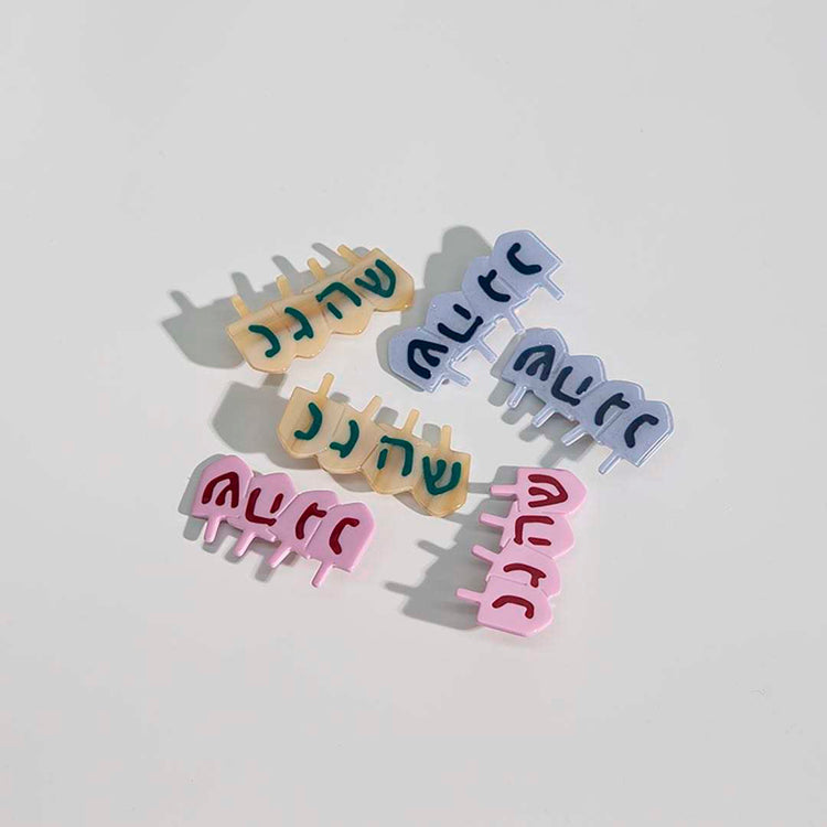 Dreidel Clip