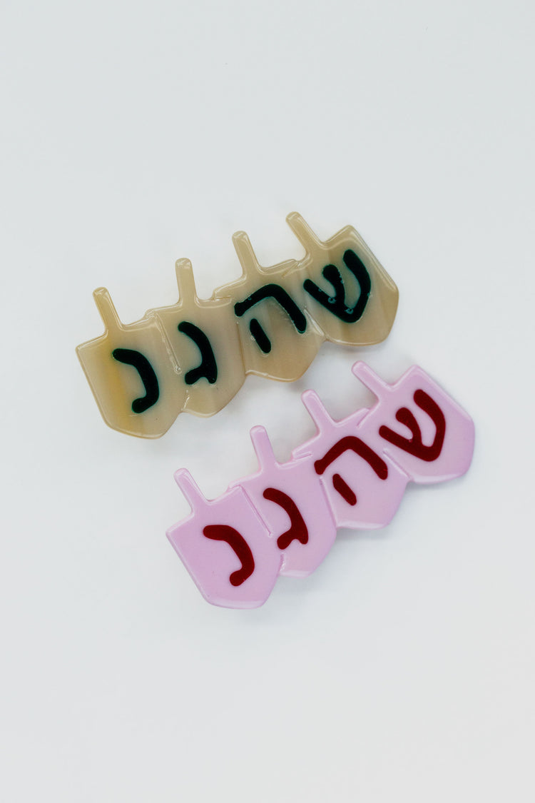 Dreidel Clip